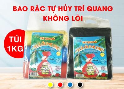 Bao rác 3 cuộn đen - tiểu